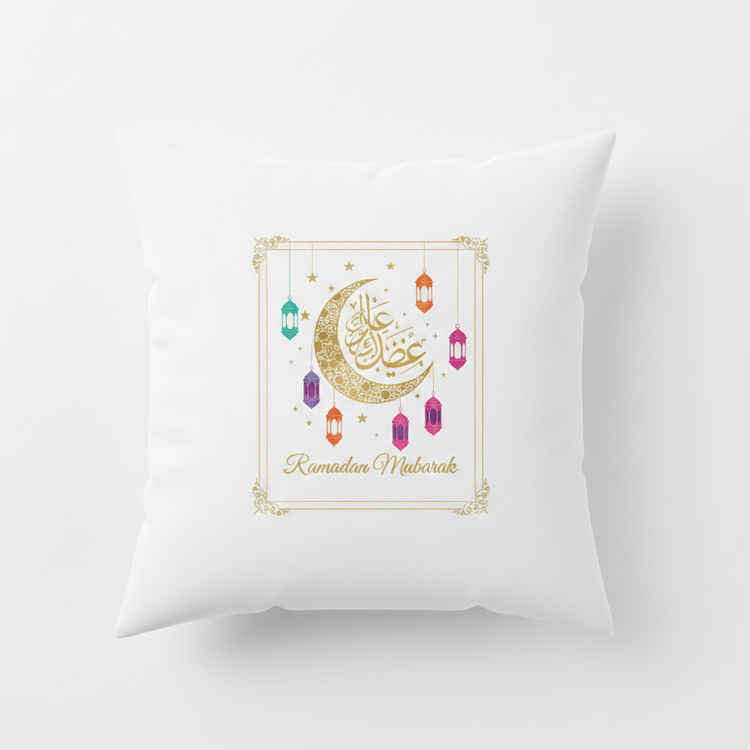 Kissen - Ramadan Mubarak