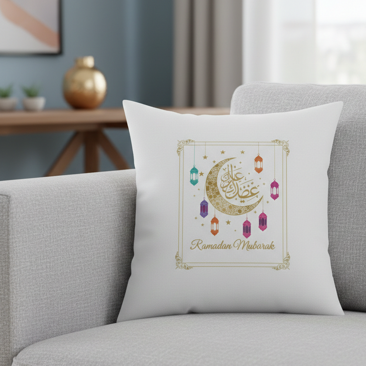 Kissen - Ramadan Mubarak