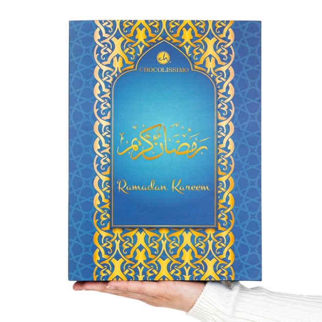 Ramadan Kalender - Schokolade mit Datteln